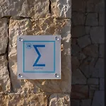 2s - Cave * Sivota